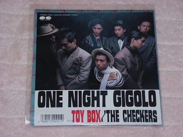 one night Gigolo